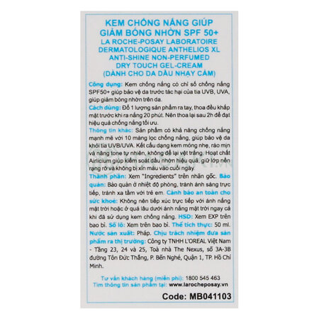 Kem Chống Nắng La Roche-Posay Phổ Rộng, Nâng Tông Kiềm Dầu 50ml - Ảnh 2